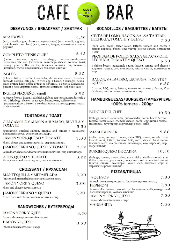 Cafe Bar Club de Tenis Calpe — Carta