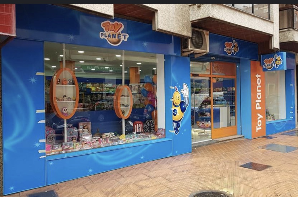 Foto 2 de Toy Planet