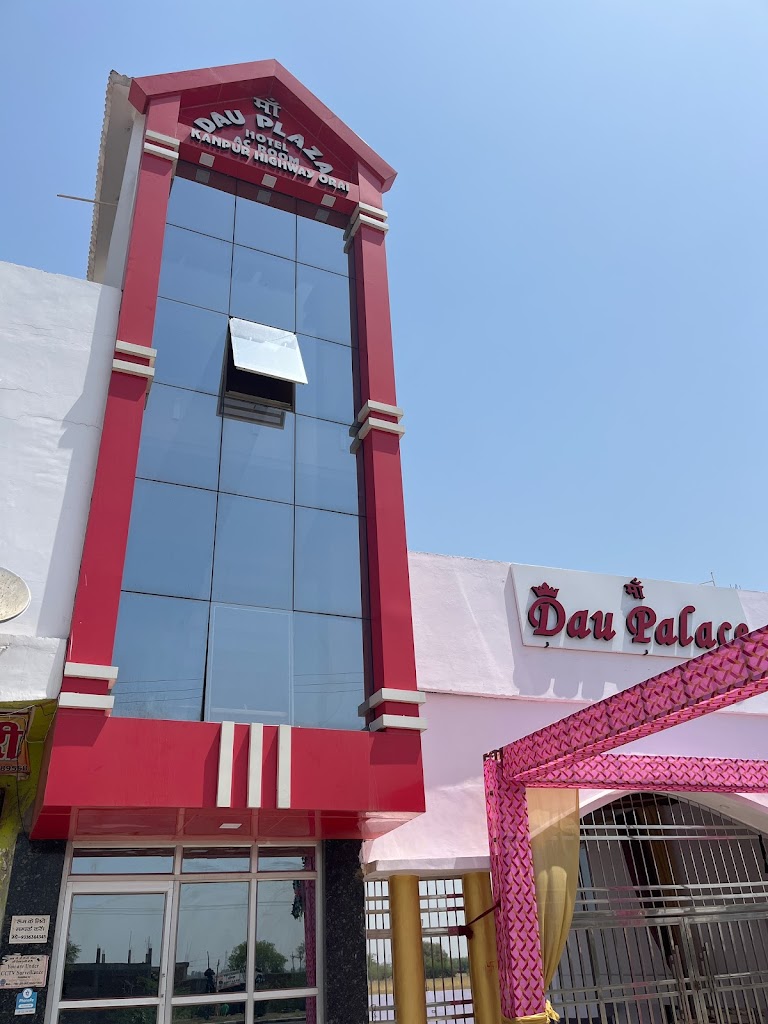 Hotel Dau Plaza