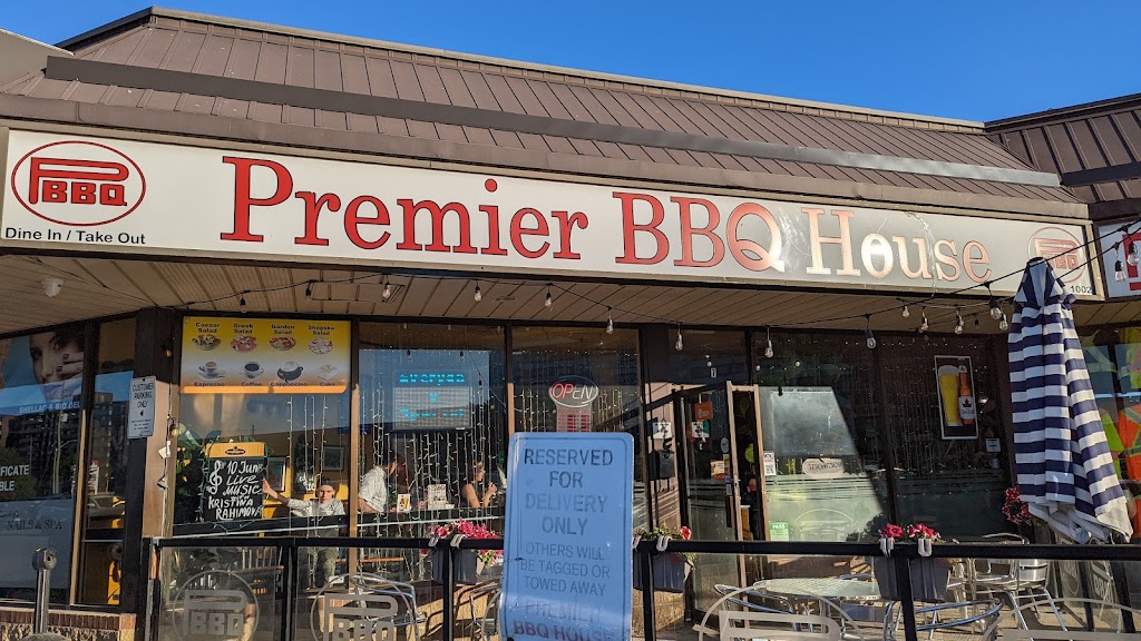 Premier Bbq House