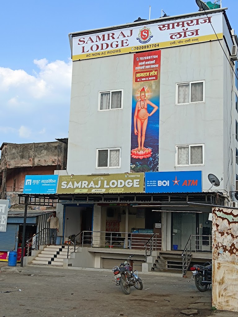 Samraj Lodge Best For Family L Best Lodge In Akkalkot Best Hotel In Akkalkot Best Rooms In Akkalkot
