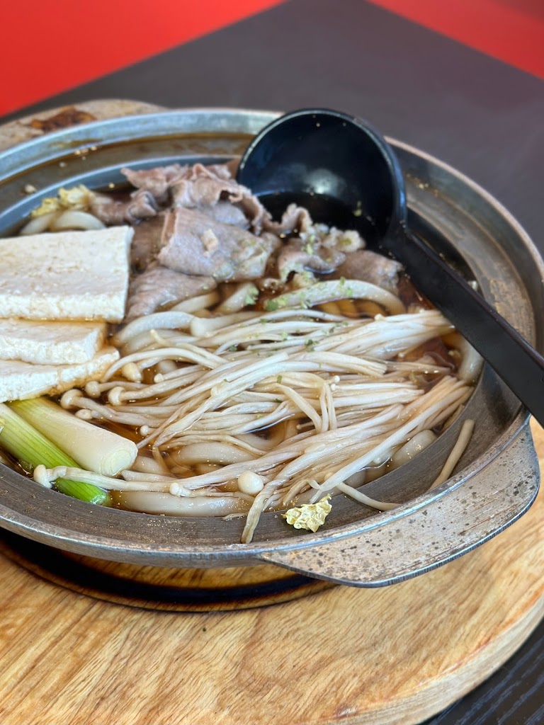 Sukiyaki