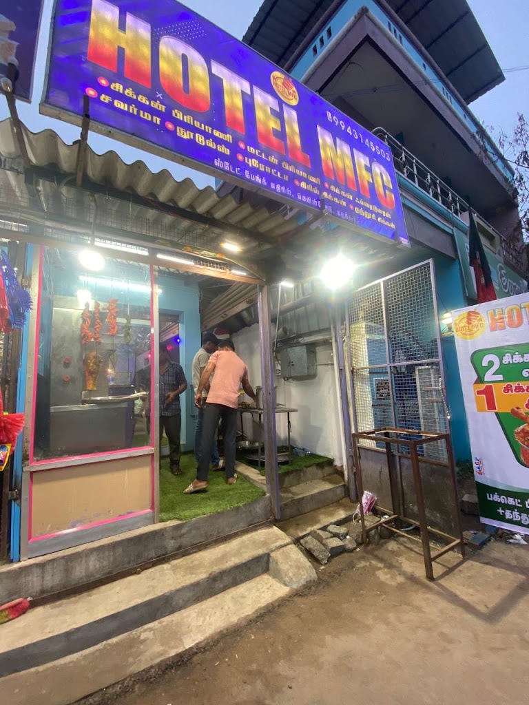 Madukkur Food Court