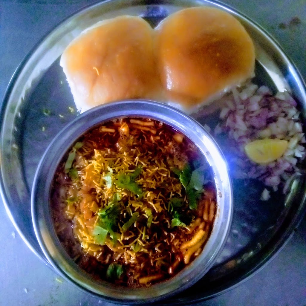 Misal pav