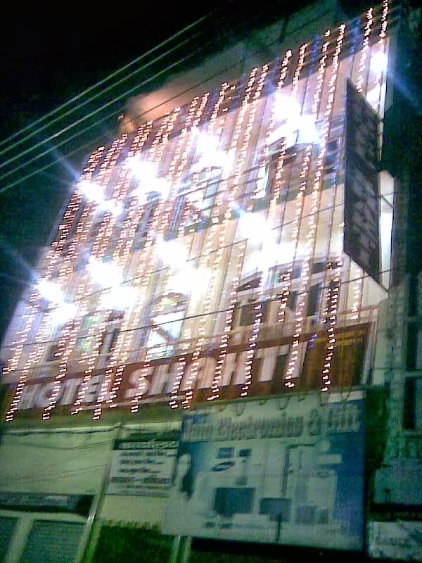 Hotel Shakti