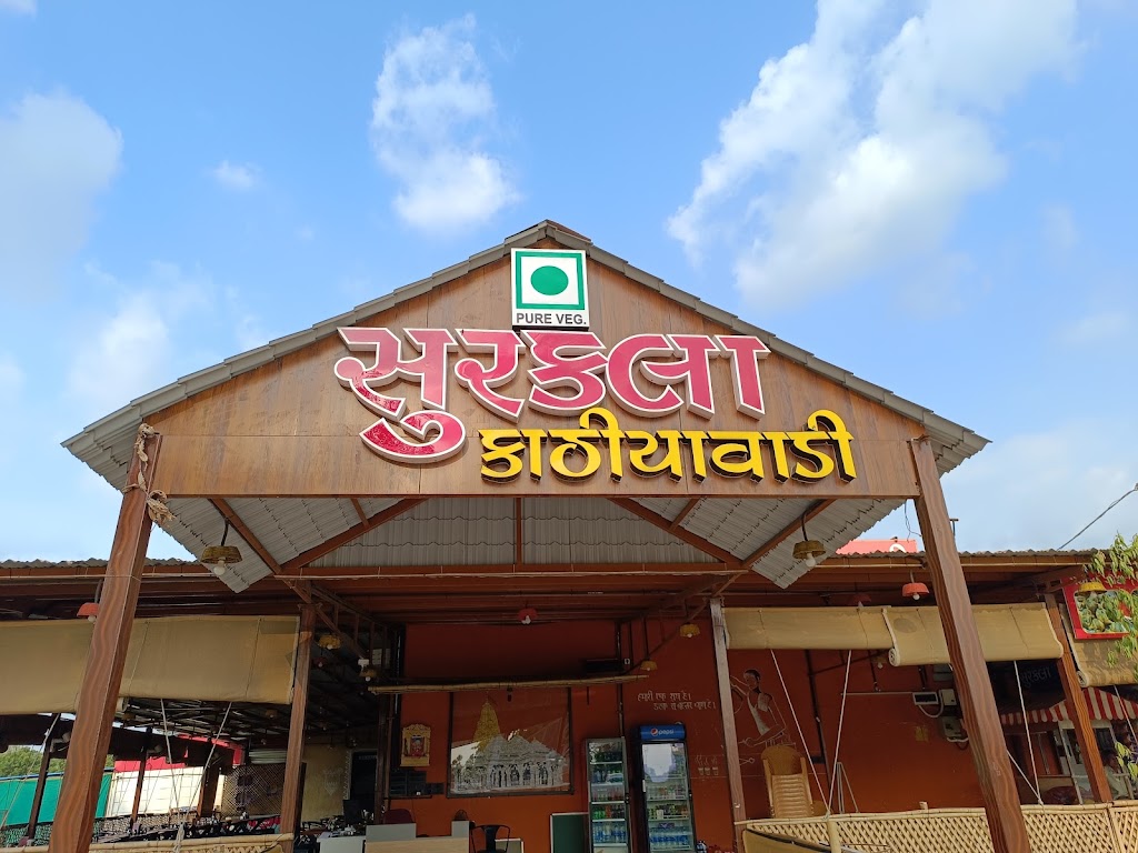 Surkala Kathiyawadi Hotel