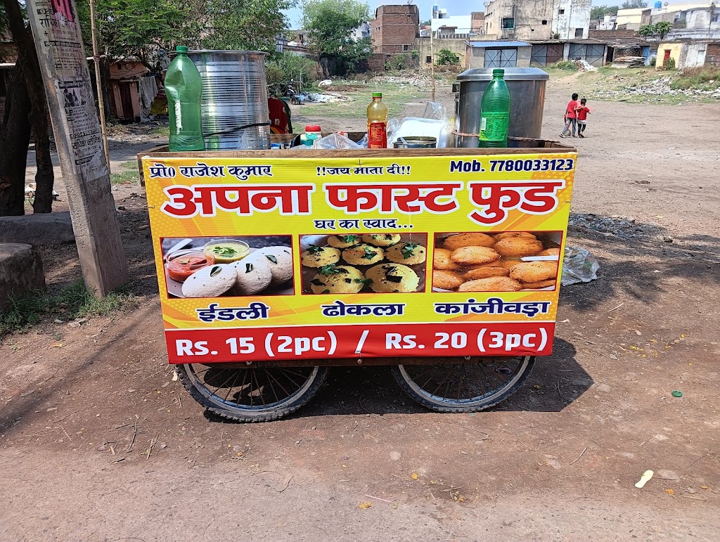 Apna Fast Food