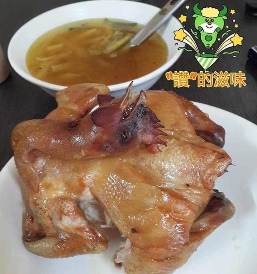 一品香桶仔雞/柴燒脆皮桶仔雞/高CP值桶仔雞/新竹美食/午餐/下午茶/晚餐 的照片