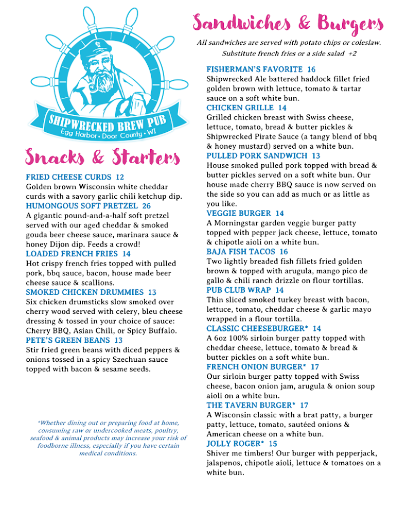  Shipwrecked Brew Pub & Restaurant