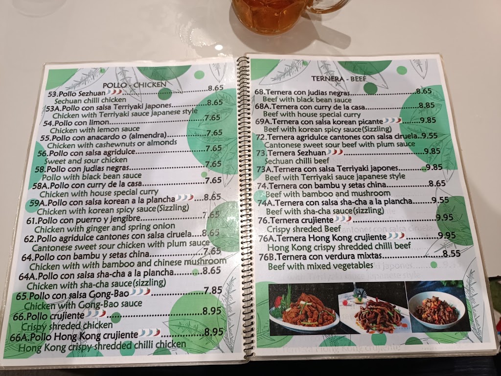 Restaurante asiatico "Happy Garden" — Carta