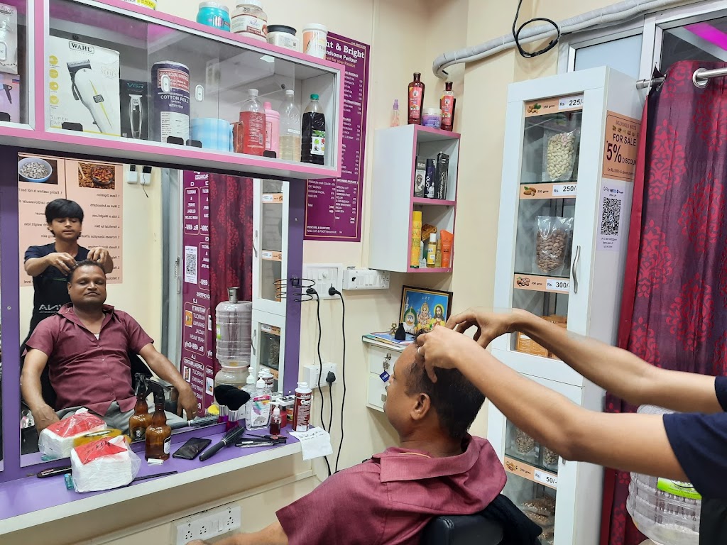 Light Bright Handsome Parlour