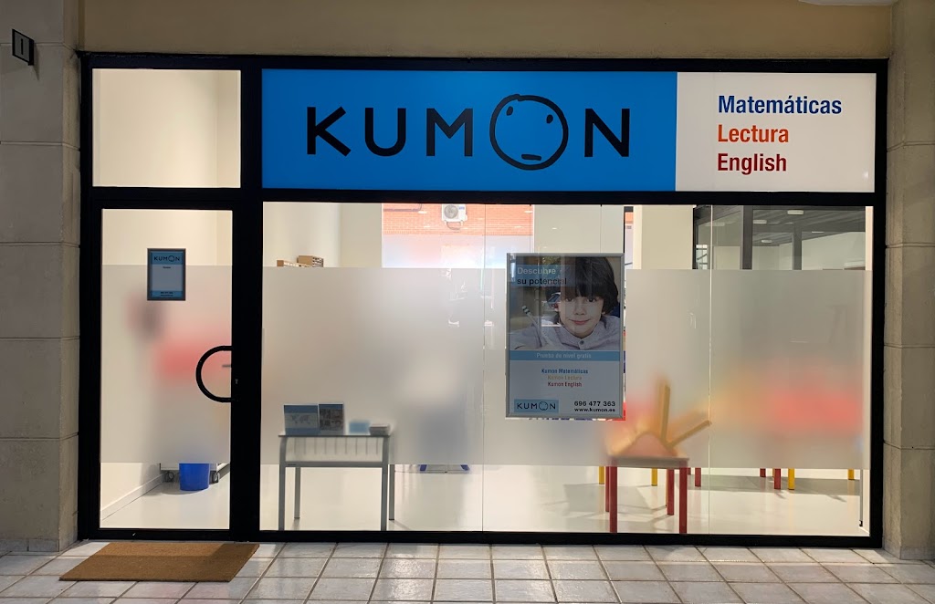 Centro Kumon de Matematicas, Lectura e Ingles