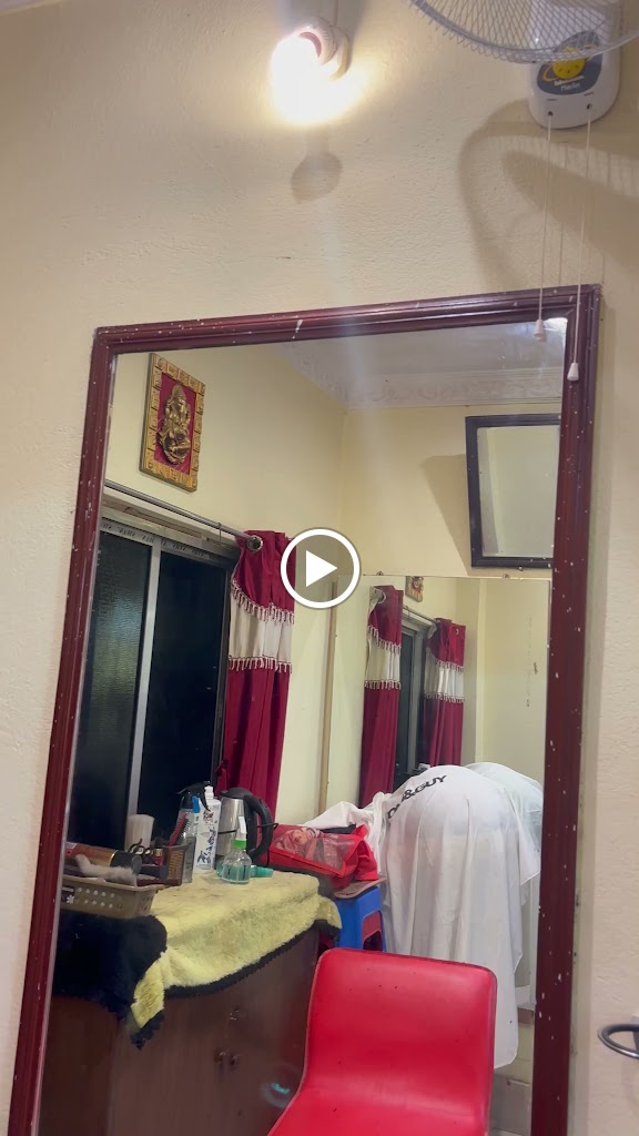 Rinkus Beauty Parlour