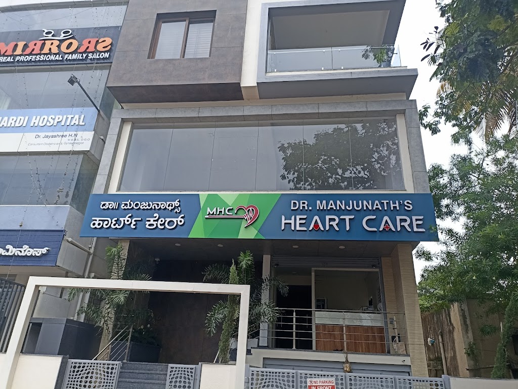 Dr. Dr Manjunath A Pasalkar Best Cardiologist In Shivamogga Karnataka