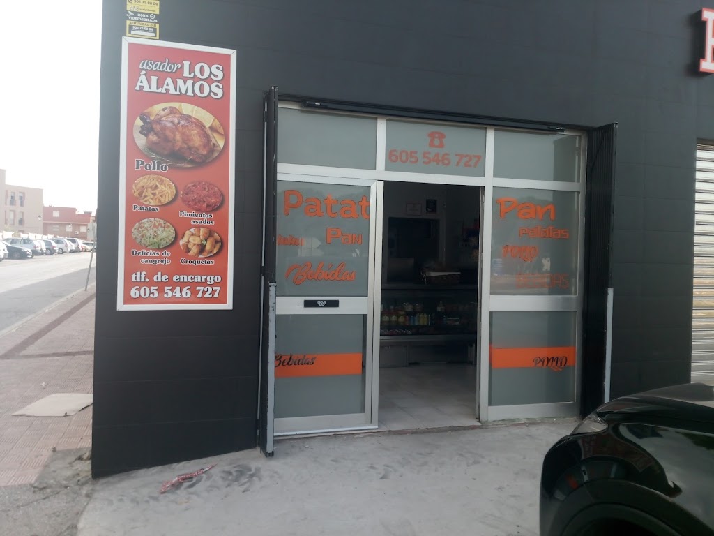 Asador Los Alamos — Carta