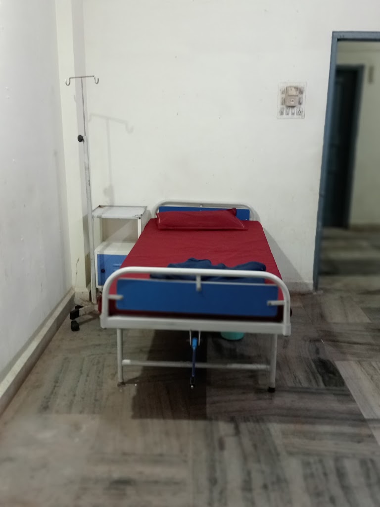 Dr. Maa Narmada Hospital