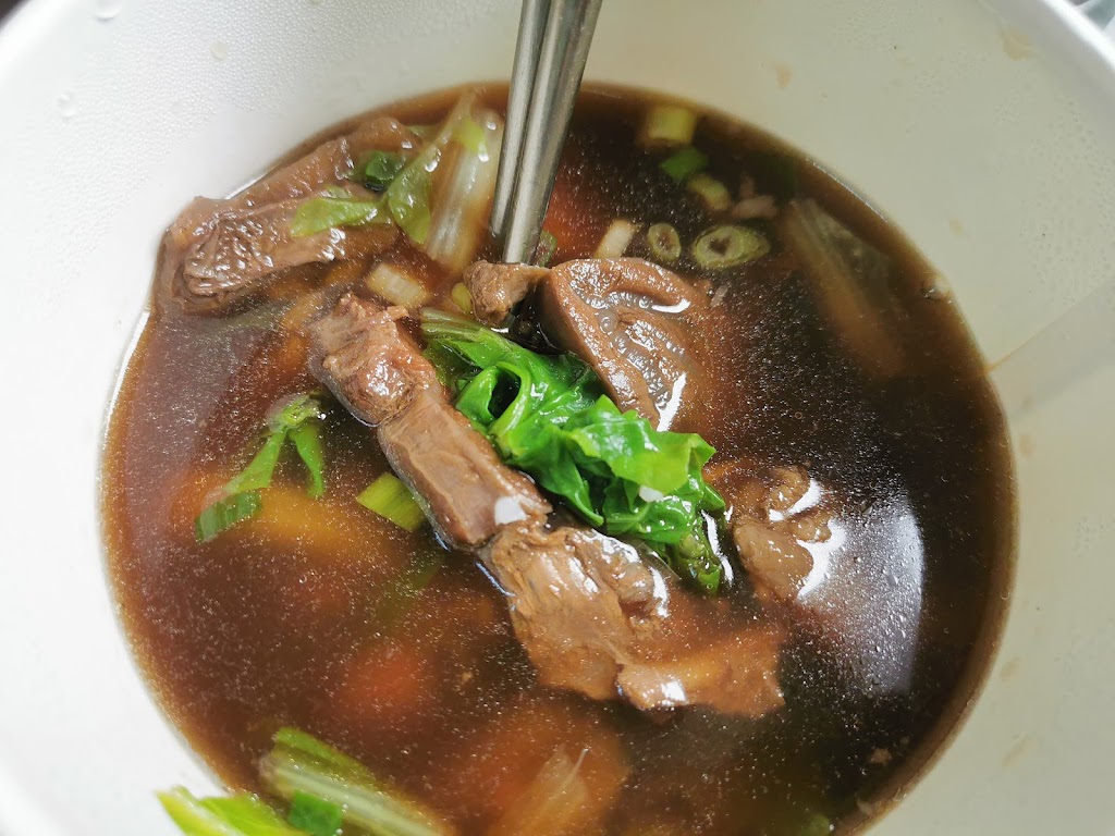 臻享牛肉麵 的照片