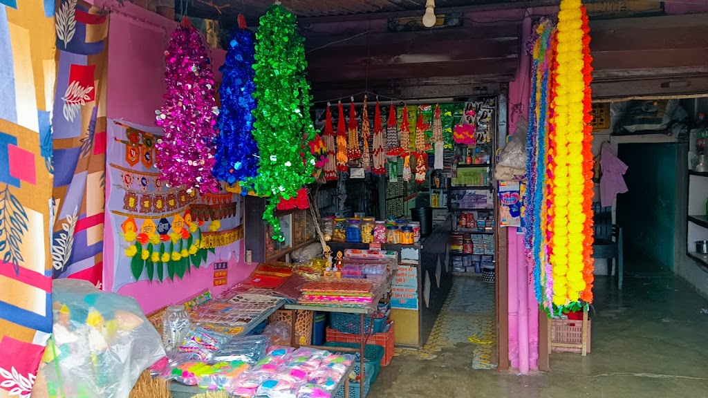 Sabina Beauty Parlour