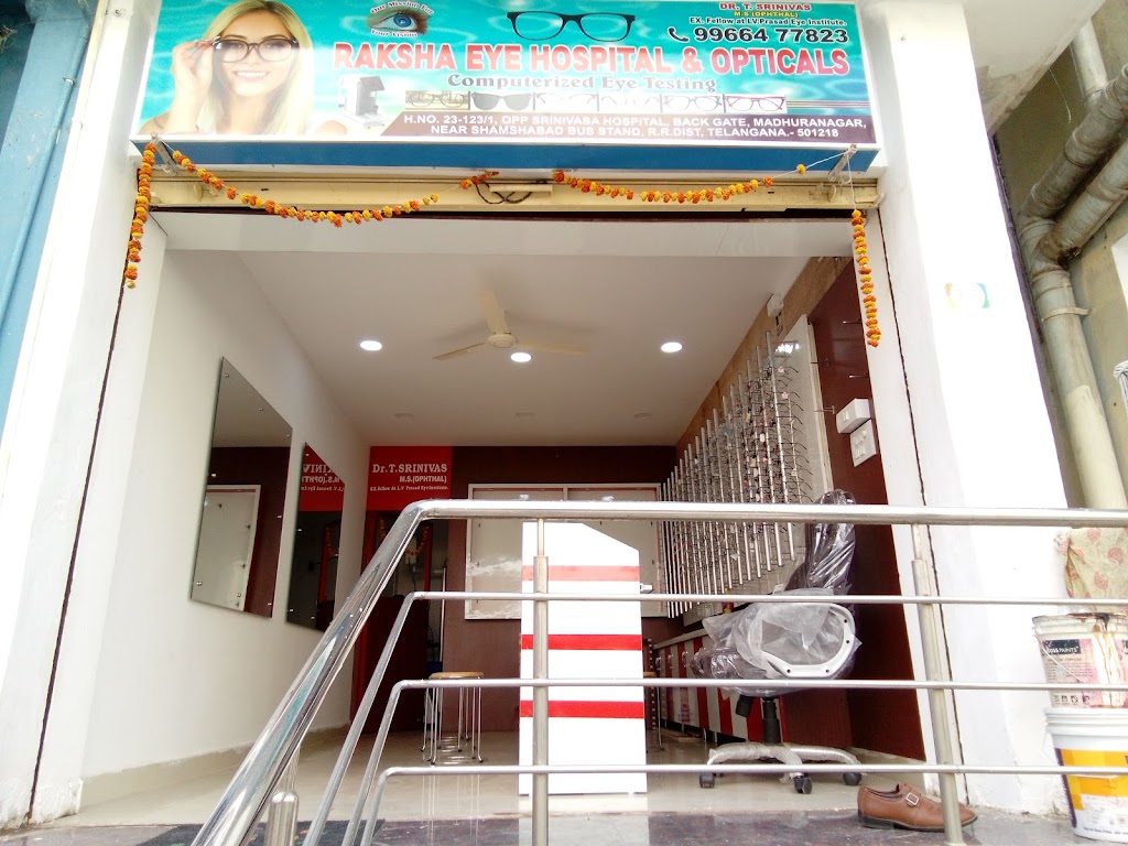 Raksha Eye Hospital Opticals