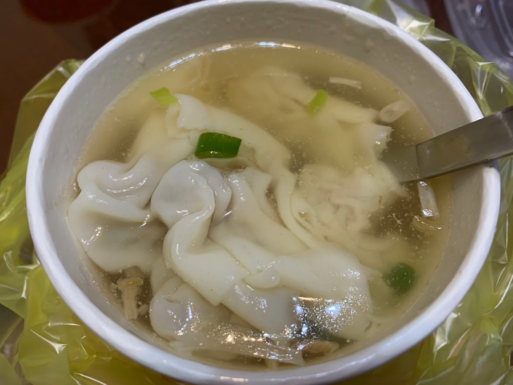 老林食上 的照片