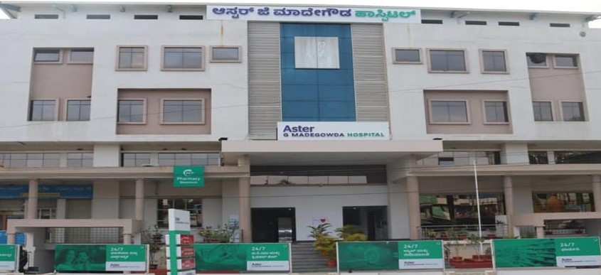 Dr. Aster G Madegowda Hospital