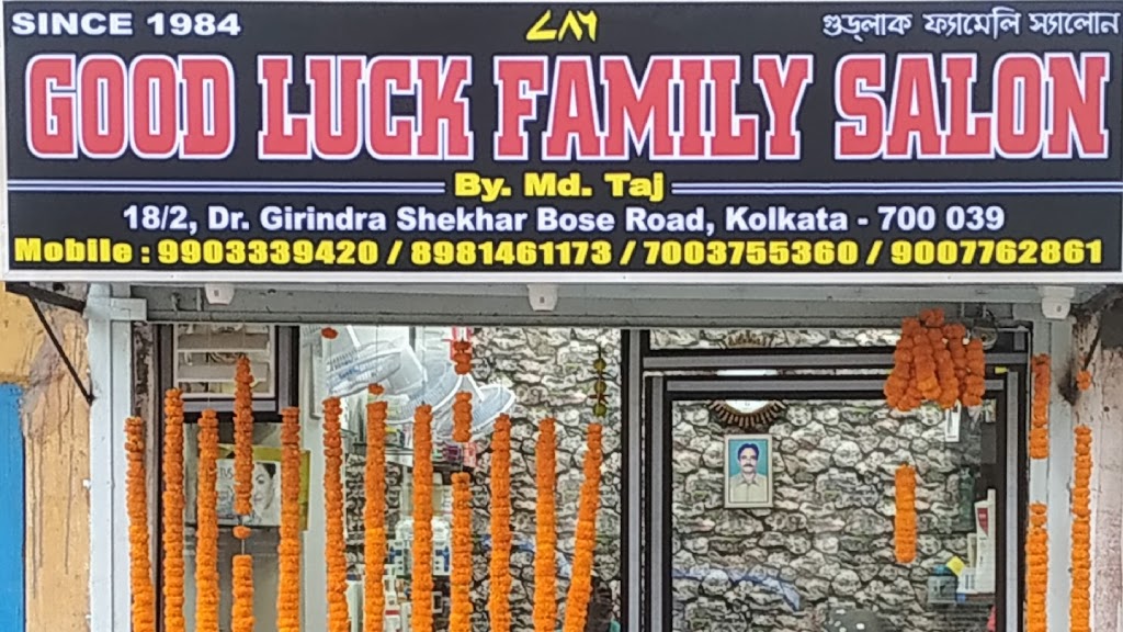 Good Luck Family Salon