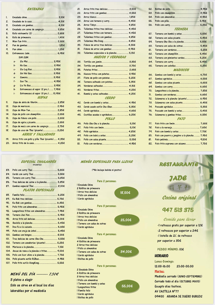 Restaurante Chino Jade — Carta