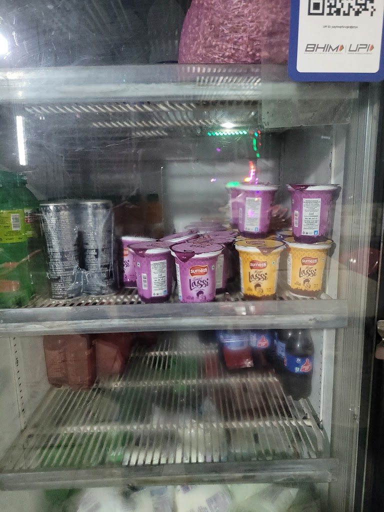 Bele Milk Dairy And Tea House