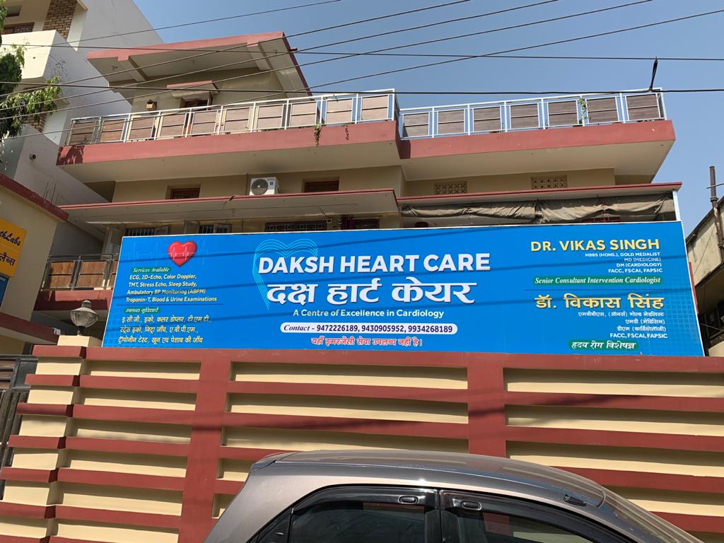 Dr. Daksh Heart Care