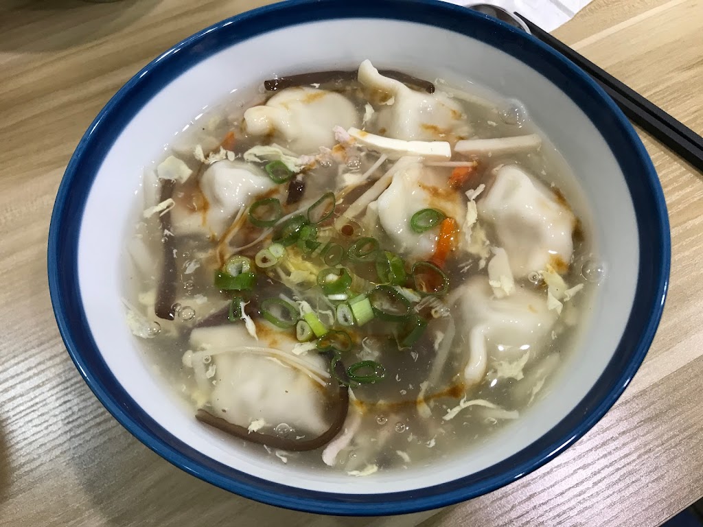 趙姨餃子館 的照片