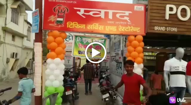 Videos