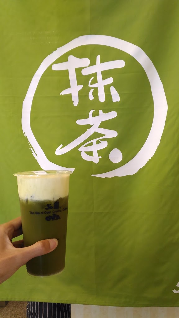 50嵐 沙鹿鹿寮店 的照片