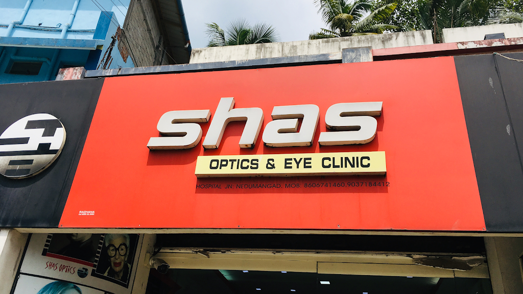 Shas Optics Eye Clinic