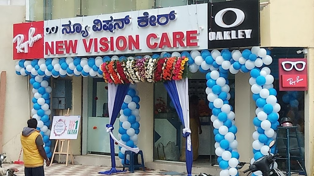 New Vision Care