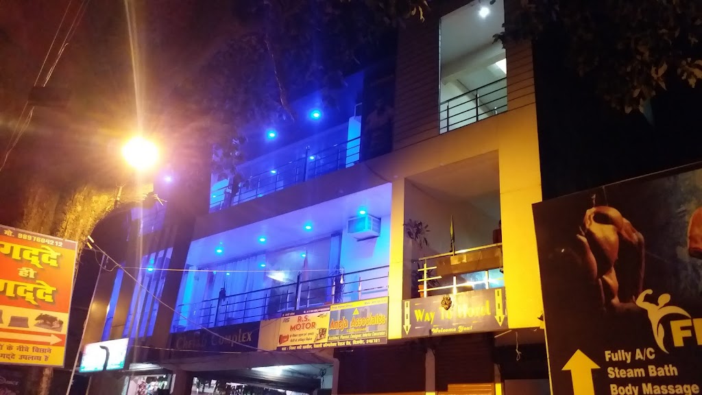 Hotel Chetali