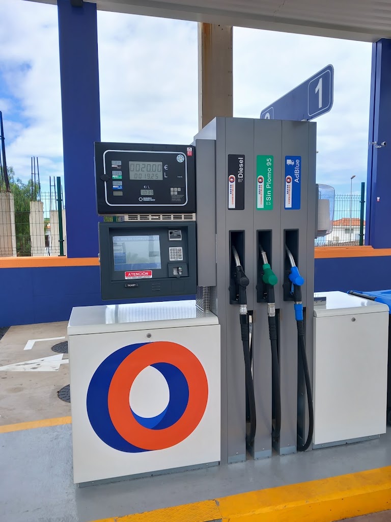 Estacion Red de Combustibles Canarios - Gasolina Low Cost — Estacion de servicio