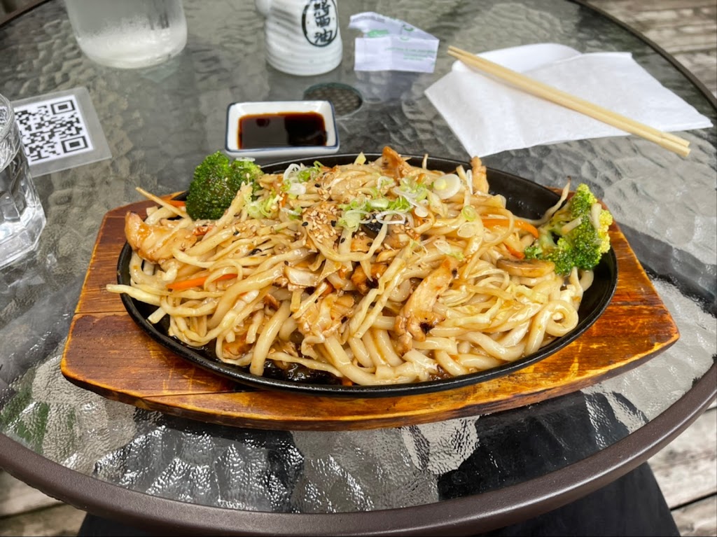 Udon
