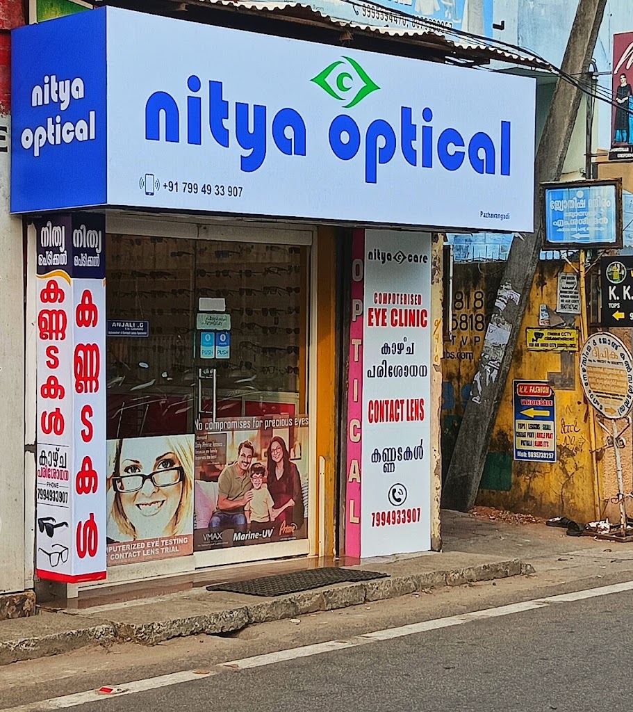 Nitya Optical
