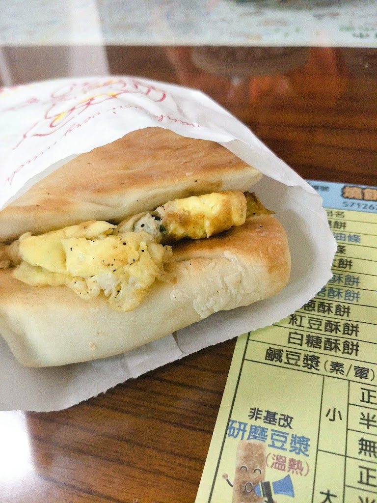 手工現做燒餅屋 （東山總店） 的照片