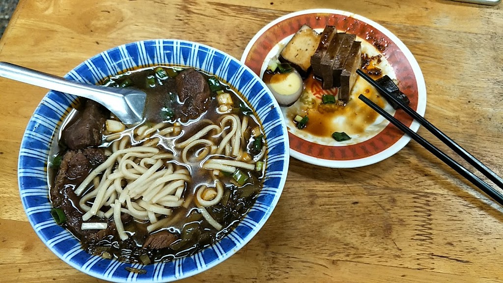 日昇麵食館 的照片