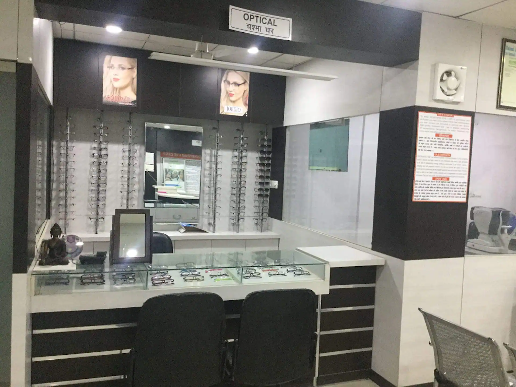 Sunetram Eye Care Faridabad