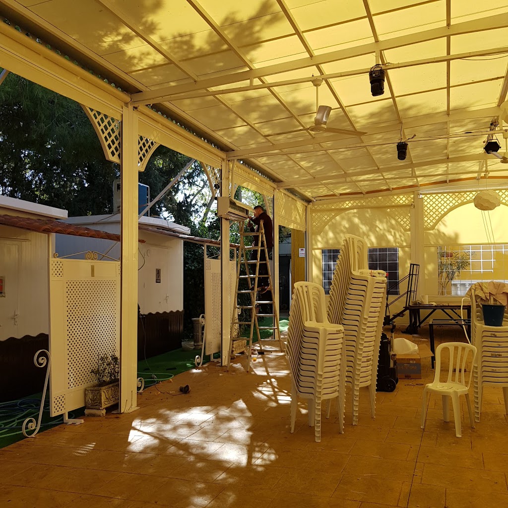 El PARAISO. Salon de Celebraciones