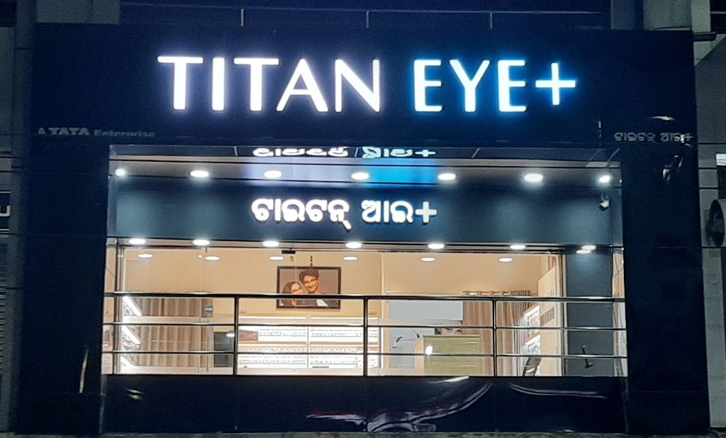 Titan Eye At Mahanadi Vihar Cuttack