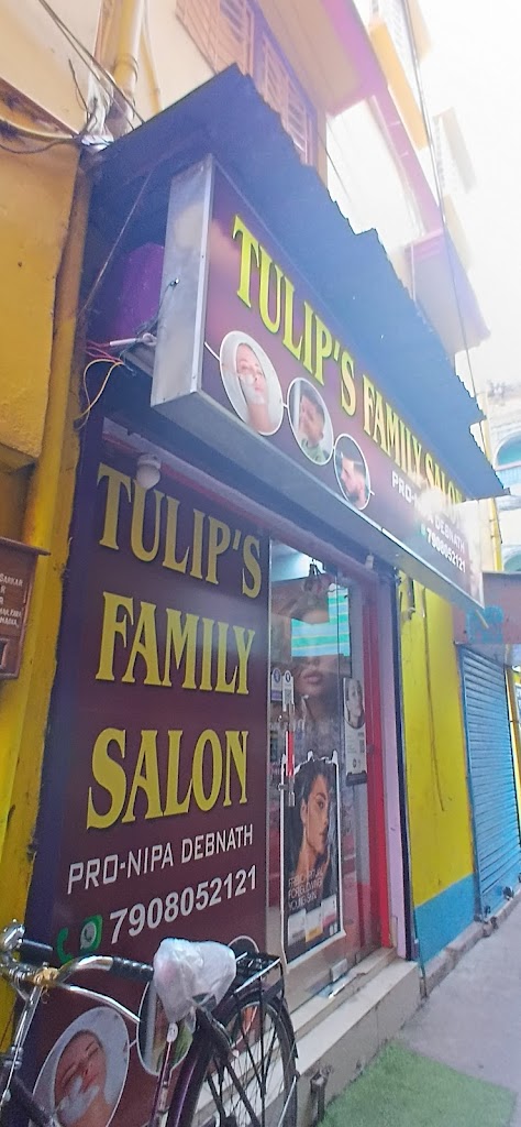 Tulip S Family Salon