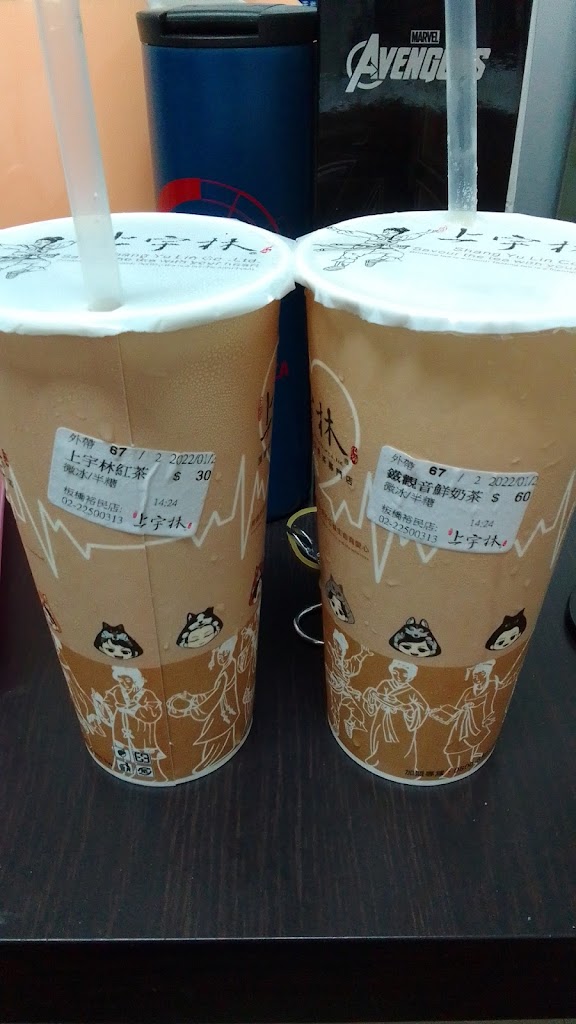 上宇林板橋裕民店 的照片
