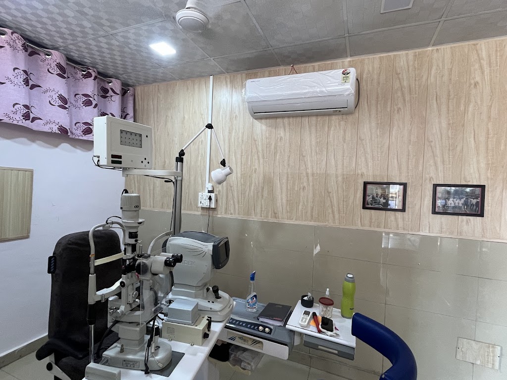 Maahi Eye Care Hospital