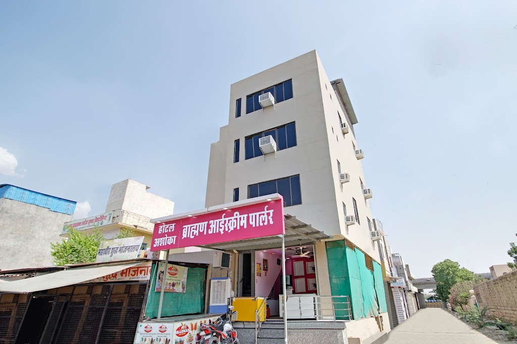 Oyo Ashoka Hotel
