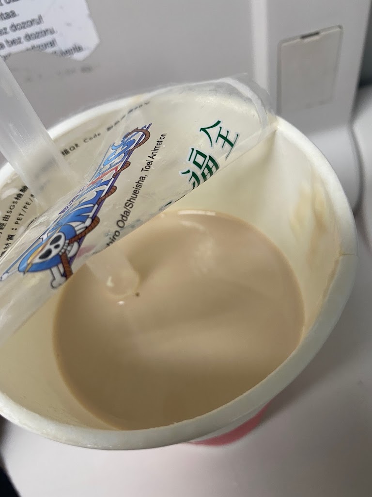 清心福全 北投知行店 的照片