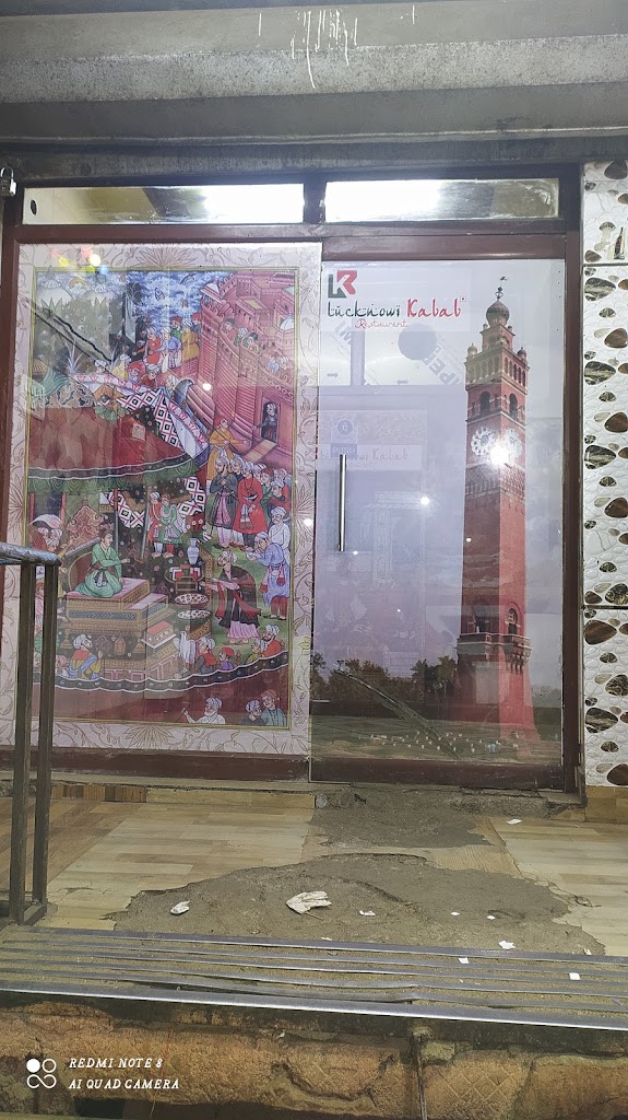 Lucknowi Kabab Restaurant