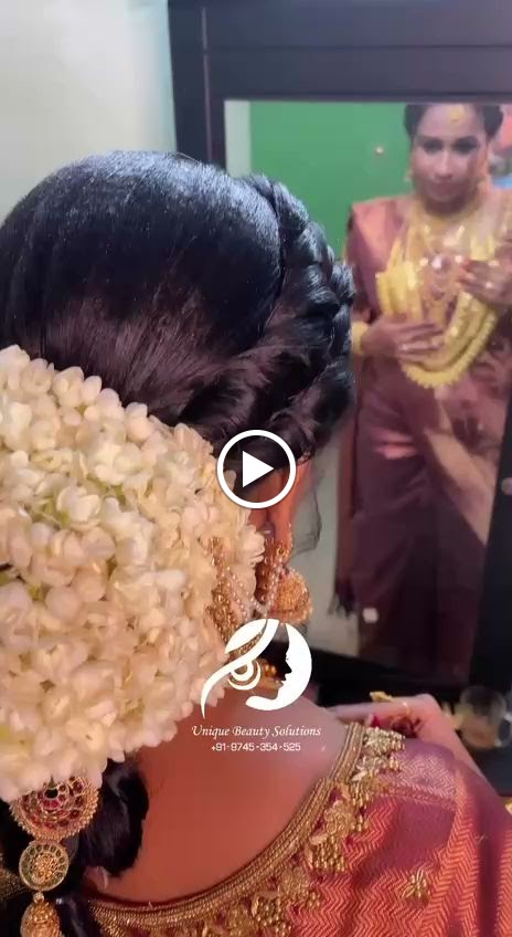 Unique Beauty Solutions